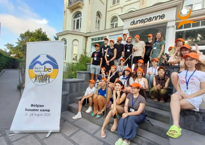Belgian Summer Camp 2025